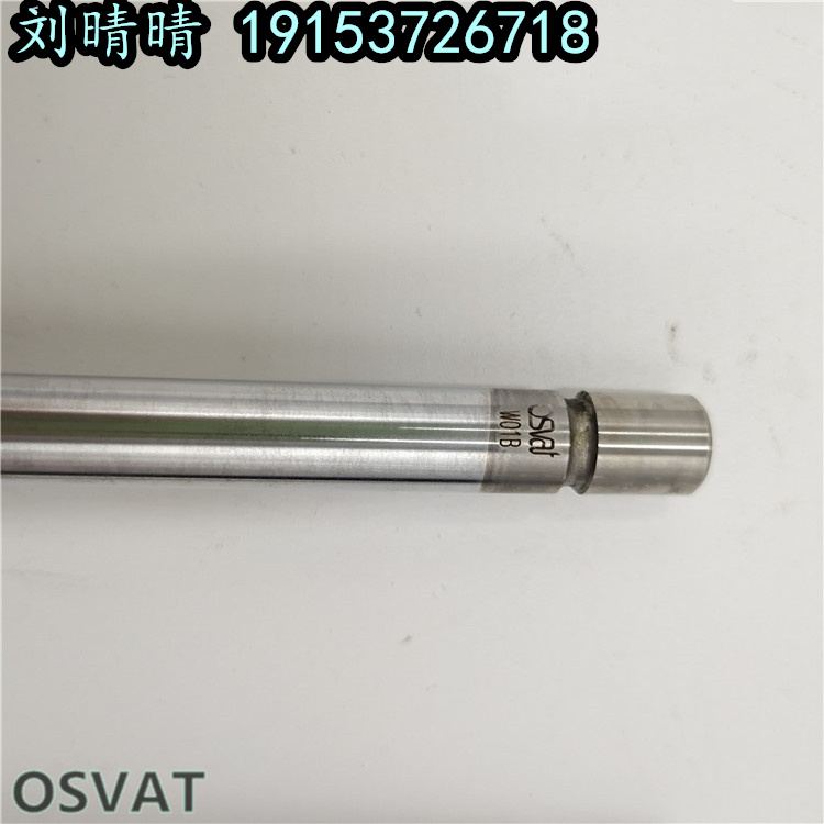 osva 2881810 ά