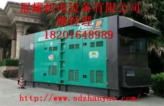1000KW发电车租赁省油助力节能减排新选择