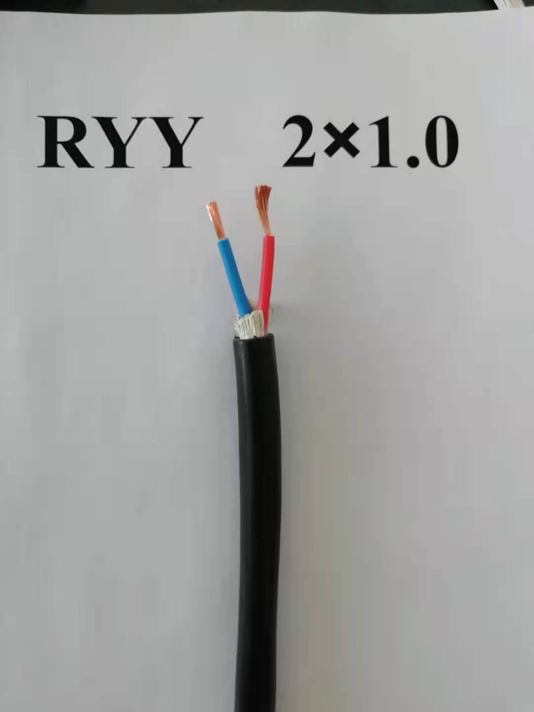 2оͭо绰HPV-2*0.8