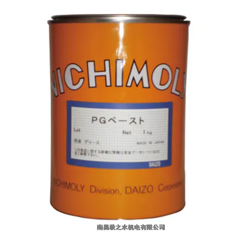 ձDAIZO`Nichimoly֬PGک`1130052140