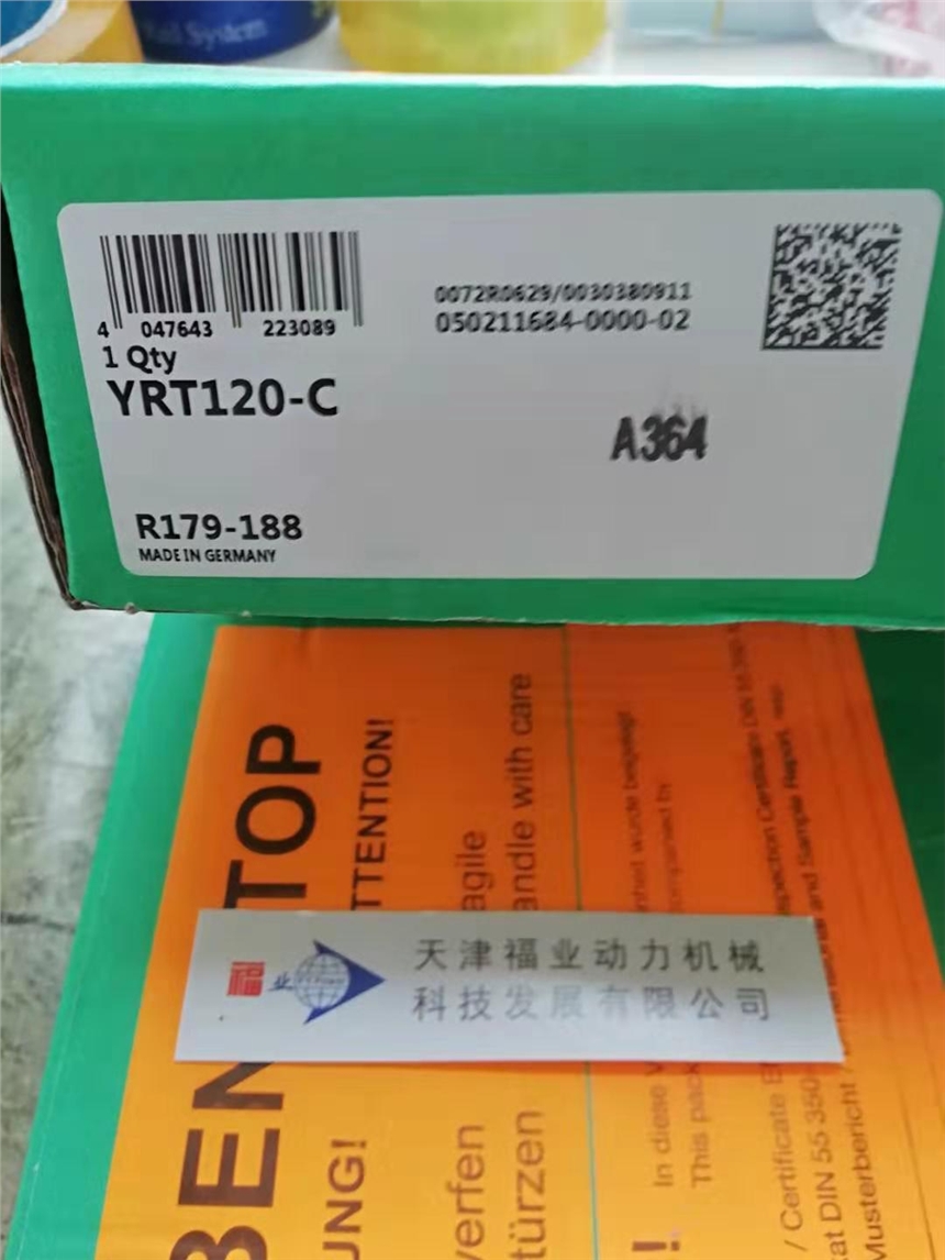 INA WS81217 ҵп