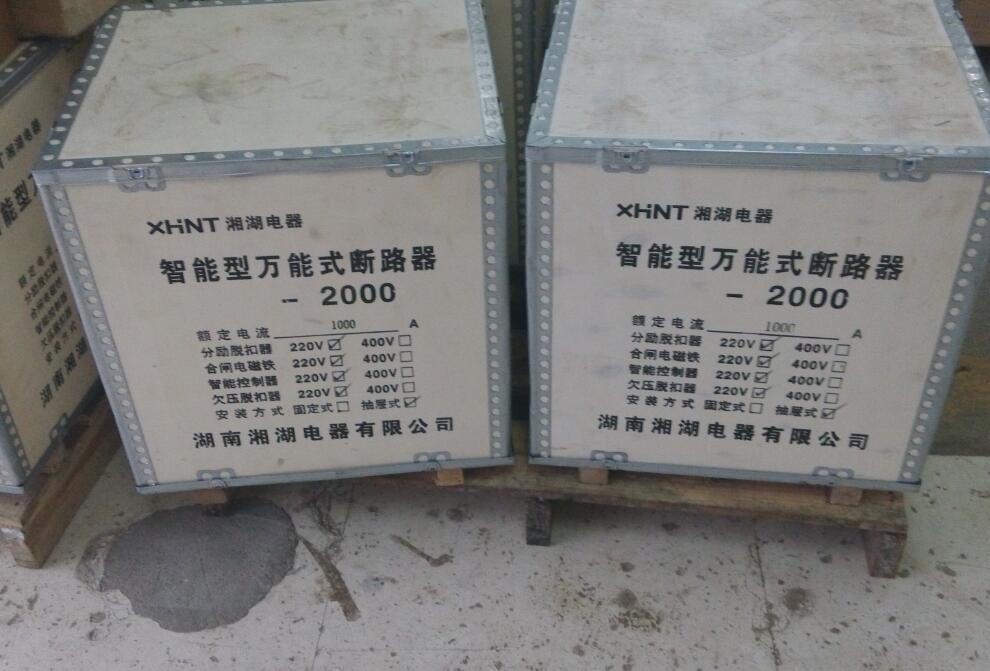 CA-12-V35-A5-A10-300V4-20mA	ѹ