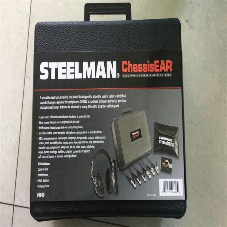 STEELMAN EngineEAR II 06800