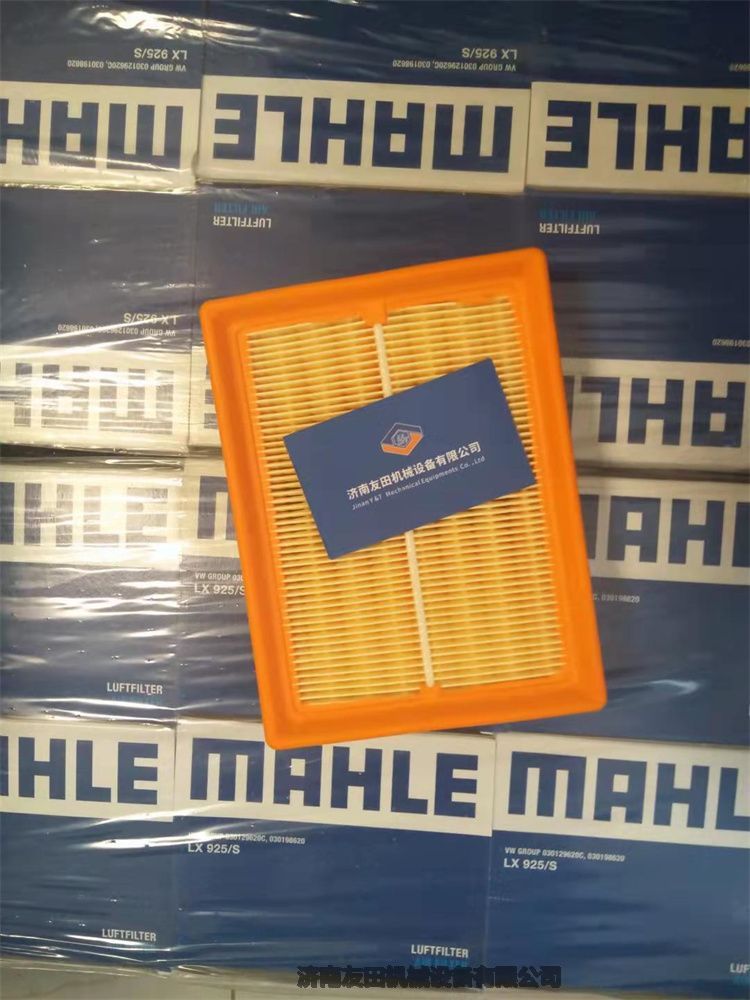 MAHLE LX 925/SоLX 925о