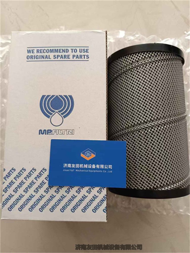 MPFILTRIоHP1352A06ANP01