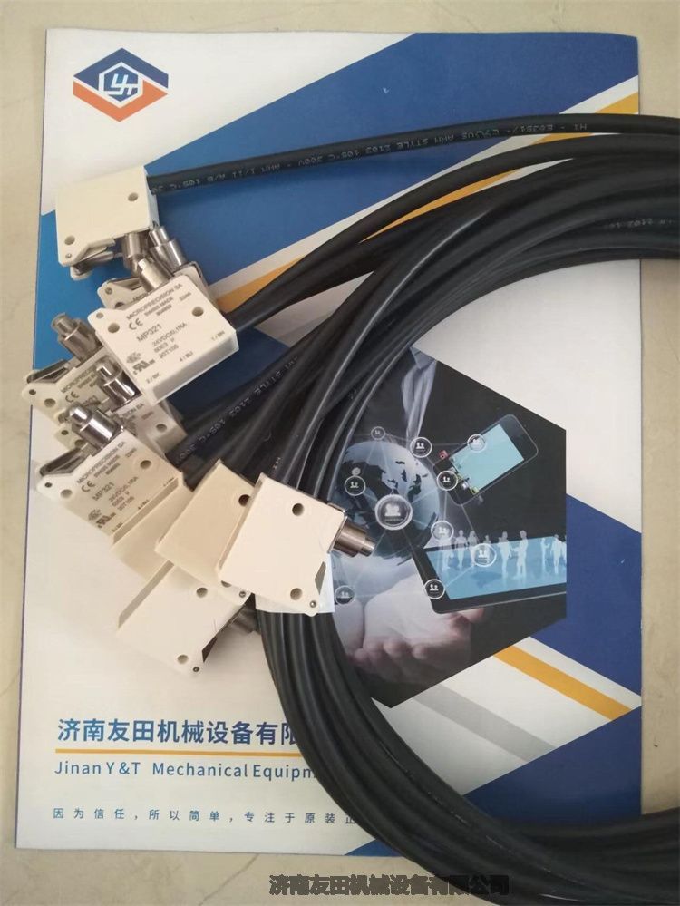 ΢MP321-1MS27/375/100 PVC
