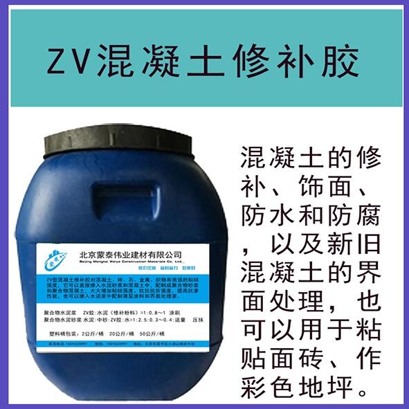 zv޲ʩָ