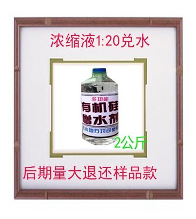 ׻طˮʩ