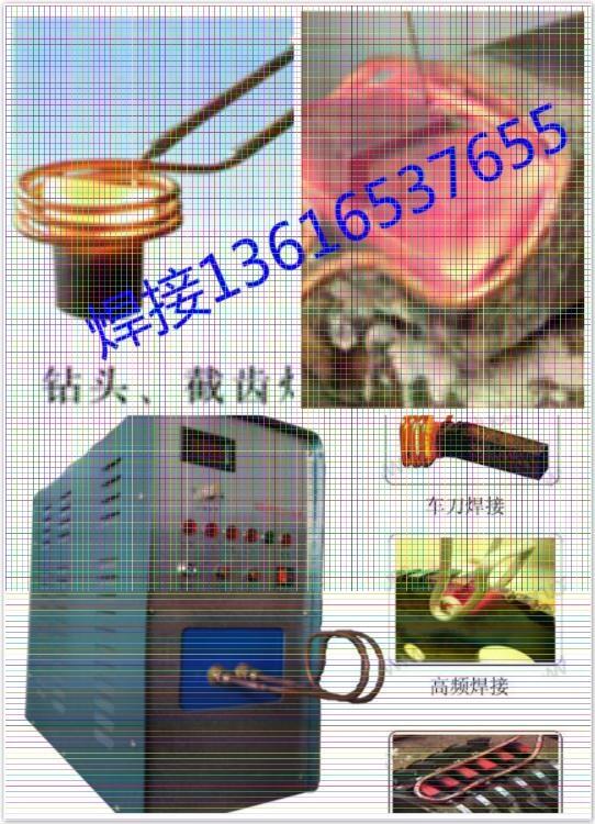 Ӧ30kwƵ豸ϵʽ