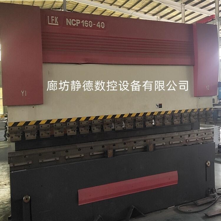  NCP160-40س崲 ת崲