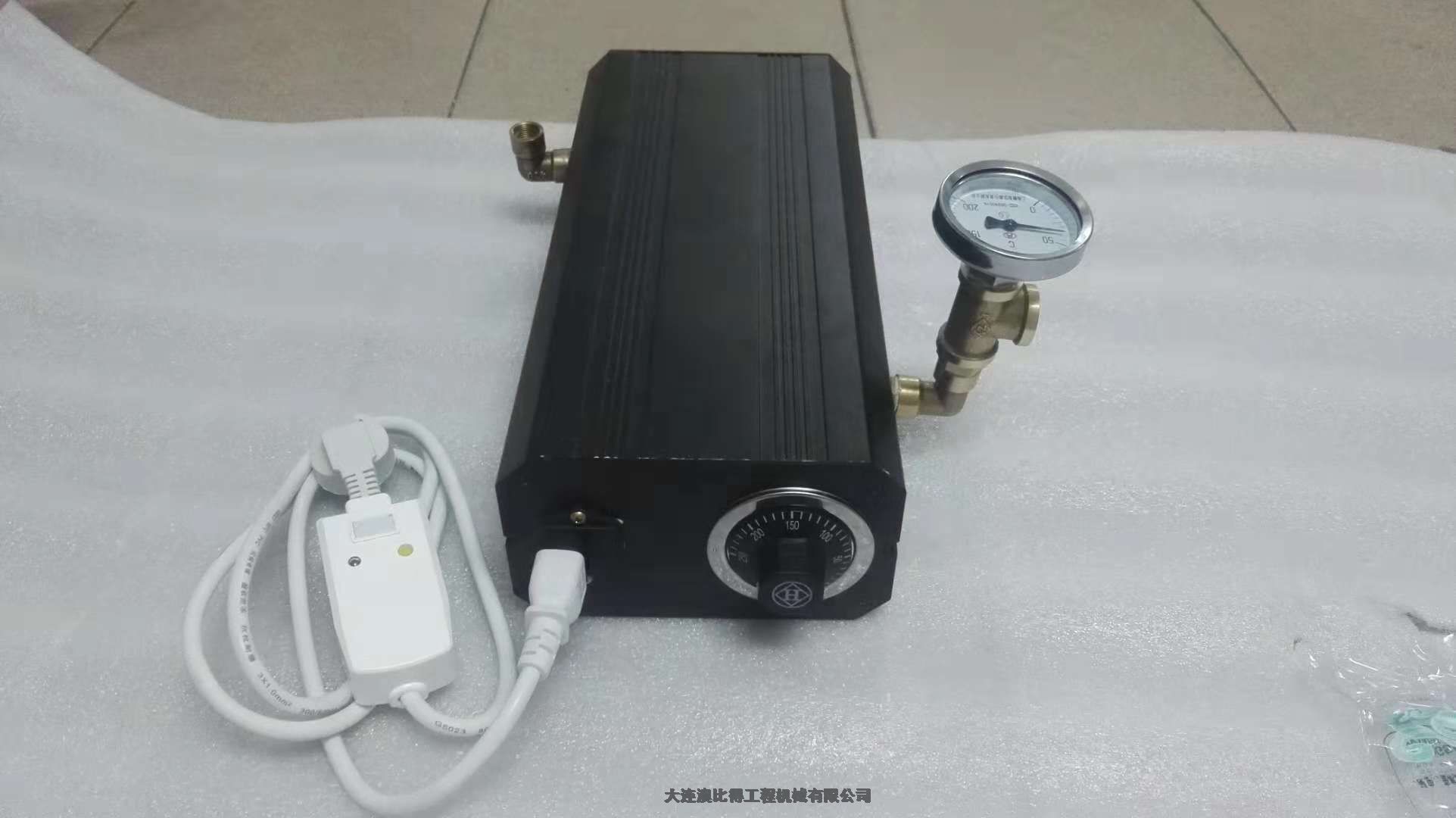 HTR-250-12