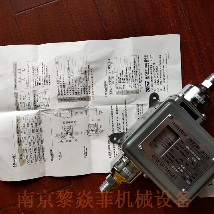 ѹԭ P5S-60-R3SB ֲUEDAձ P6S-1-R3B