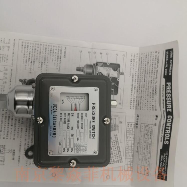 ѹԭ PL-550-7-R3B ֲUEDAձ PSP-200A-R1
