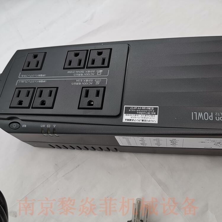 Omron/ŷķ BN100XS ͣԴ BUC23