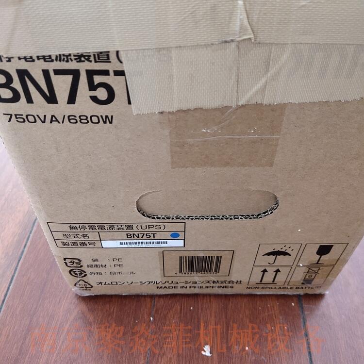 ձOmronԭ BZ50LT ͣԴ BUF75S