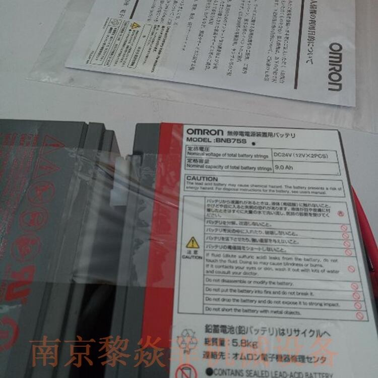 ձOmronԭ BU504XL4 upsϵԴ豸 BUF3002R