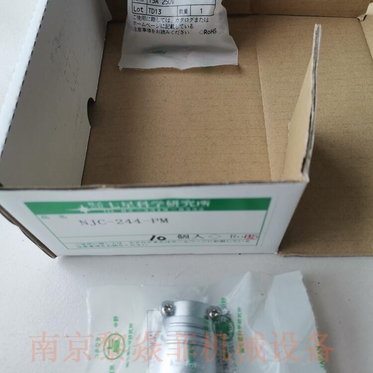 ձǿѧԲNCS-502-P