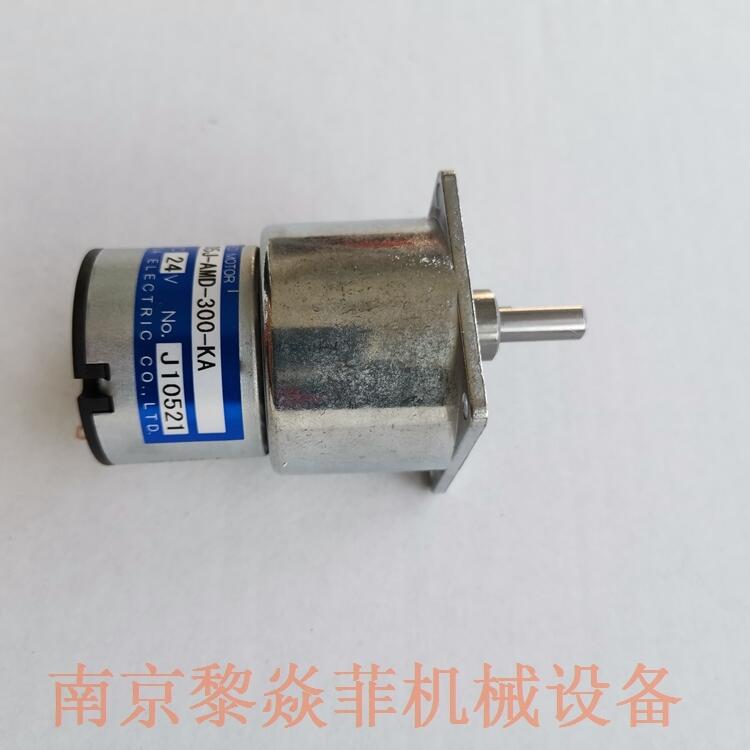 ձTSUKASA12VTG-47H-SG-18-HA,24V
