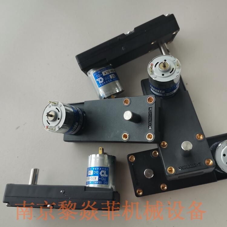 ձTSUKASAƷˢTG-01F-FU-509-KA,24V¥