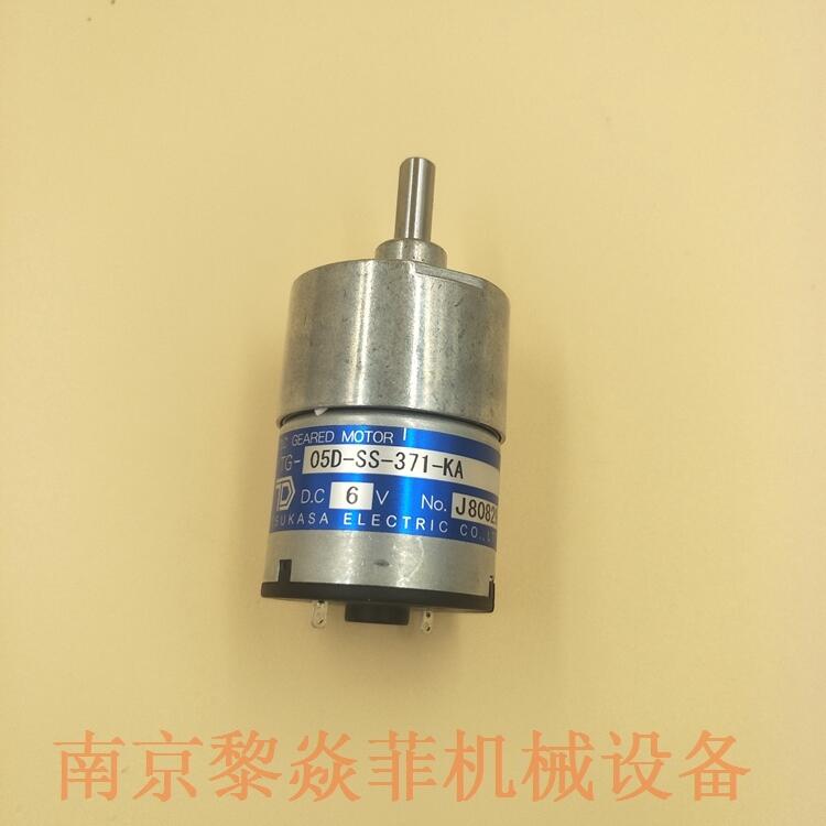 ձTSUKASAۿɳTG-05L-AGD-15-HA,24V