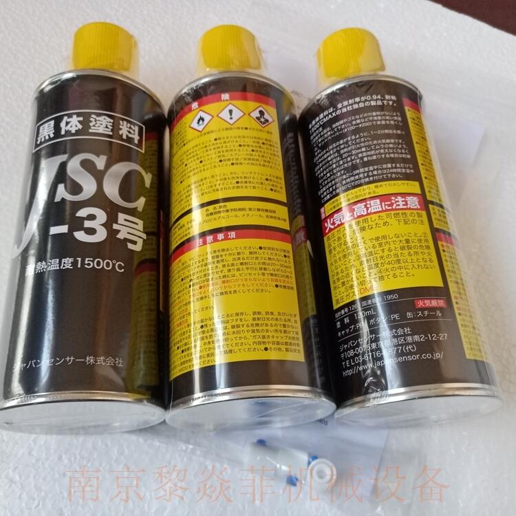 Kure5-56ձ⹤ҵKUREӴ޸NO1042̩