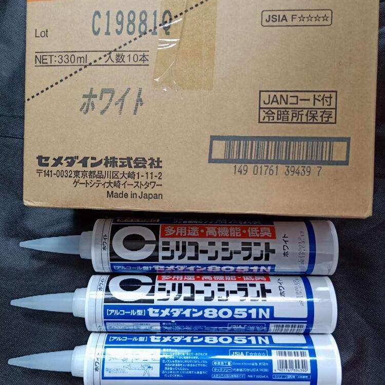 Kure5-56ձ⹤ҵʪNO1014