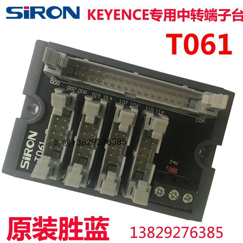 SIRONʤT061ʿKEYENCEרת32λ̨KV-C32 C64XA