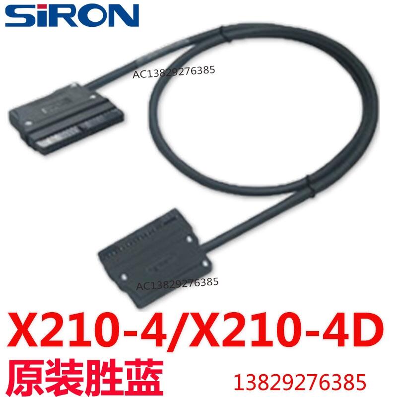 SIRONʤʿŷķ40Pλ оT024 X210-4D/X210-4S