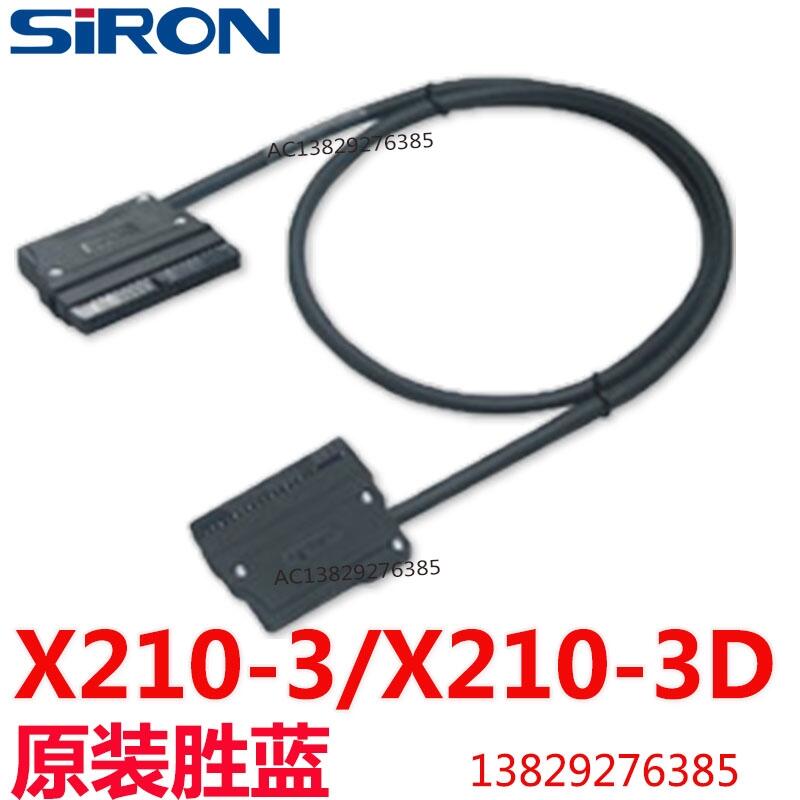 ʤX210-3D/X210-3S 34оPLC̨T023-KŷӴ