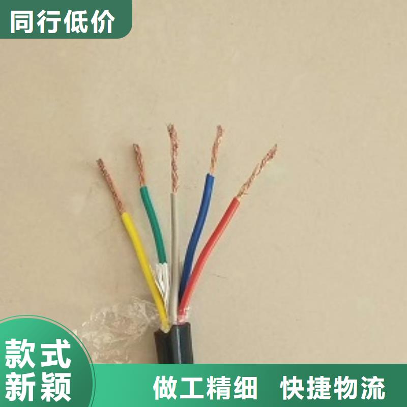 STP-120 Ƶ4*2*20AWG