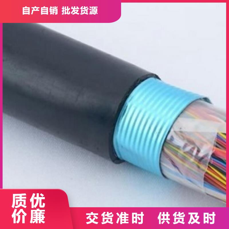 3X2.5+1X1.5MYJV-0.6/1KV-ȼ