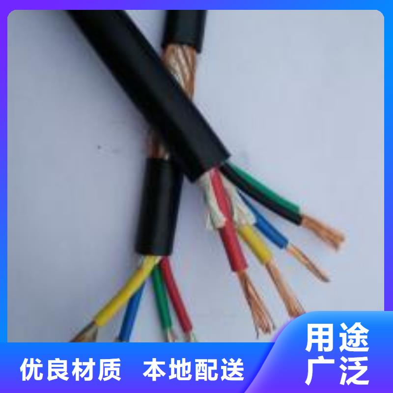 Ƶ3*2.5WDZ-BPYJVP-