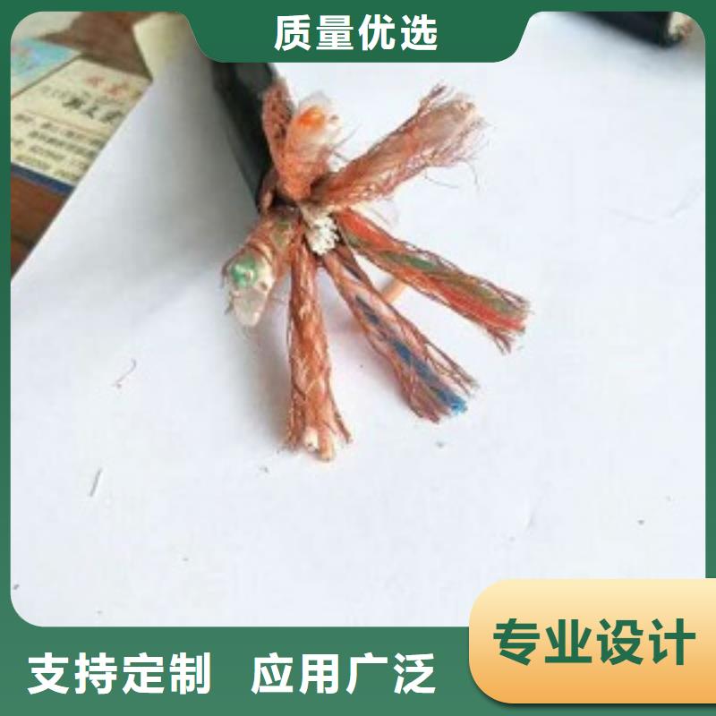 24*1.5WD-MKYJYP2-23-±̿Ƶ450/750V-