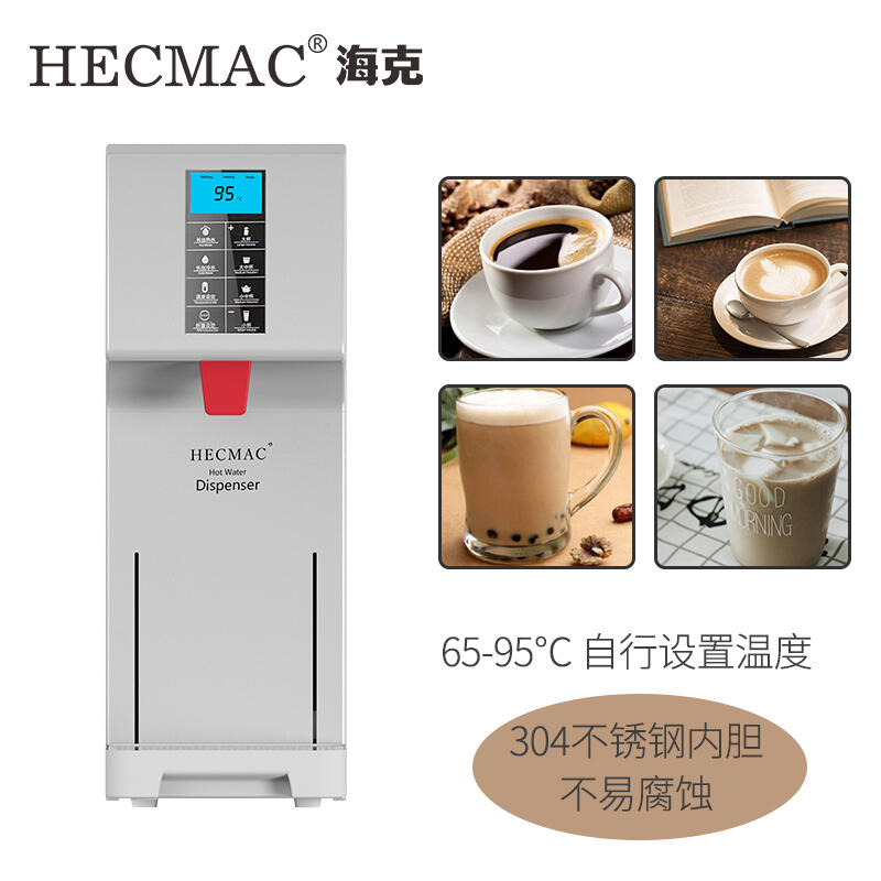 HECMAC̨鿪ˮFEHHB125AԴض¶˲迧ˮ