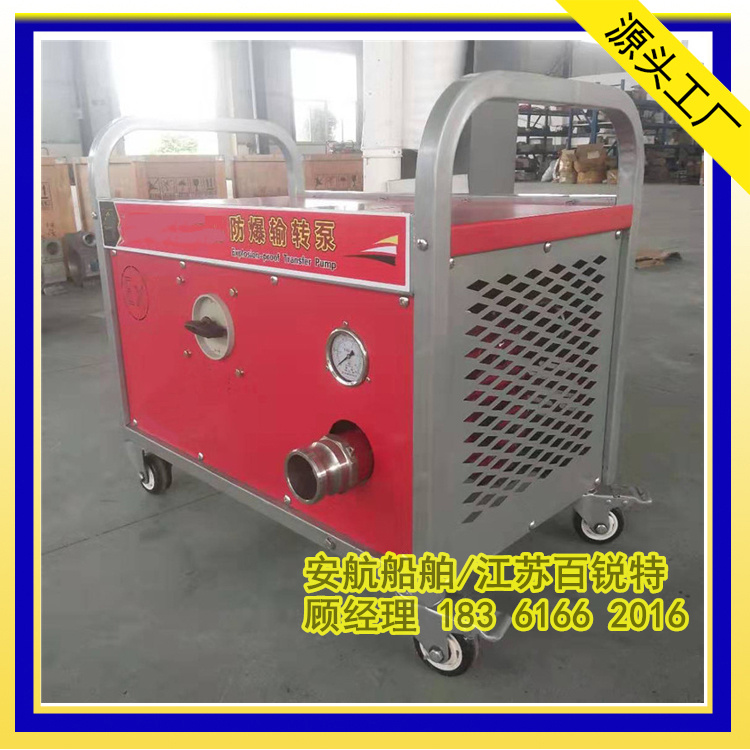 SD3.0/18-50Ex綯ת4kw