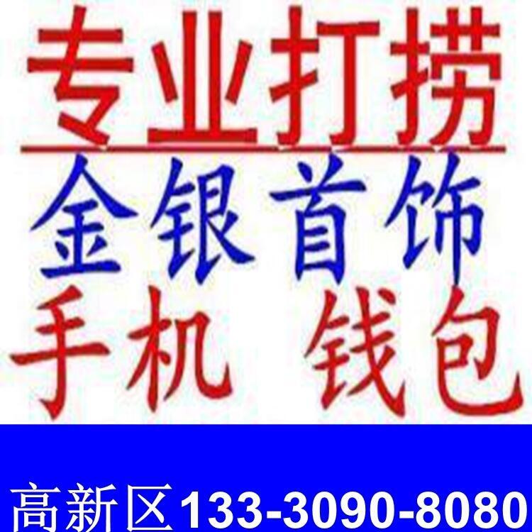 ָֻˮ ©ộ豸ܵ