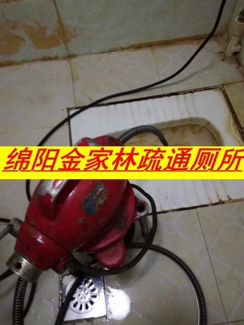 ͨʦָˮͨ绰٣