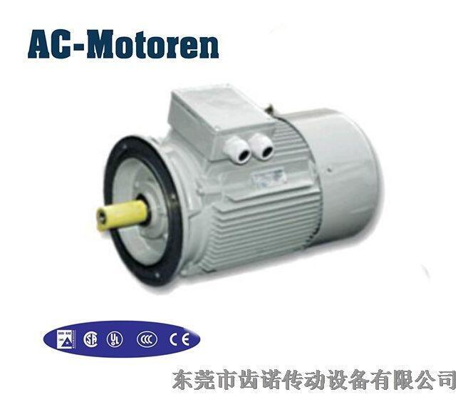 ¹AC-MOTOREN