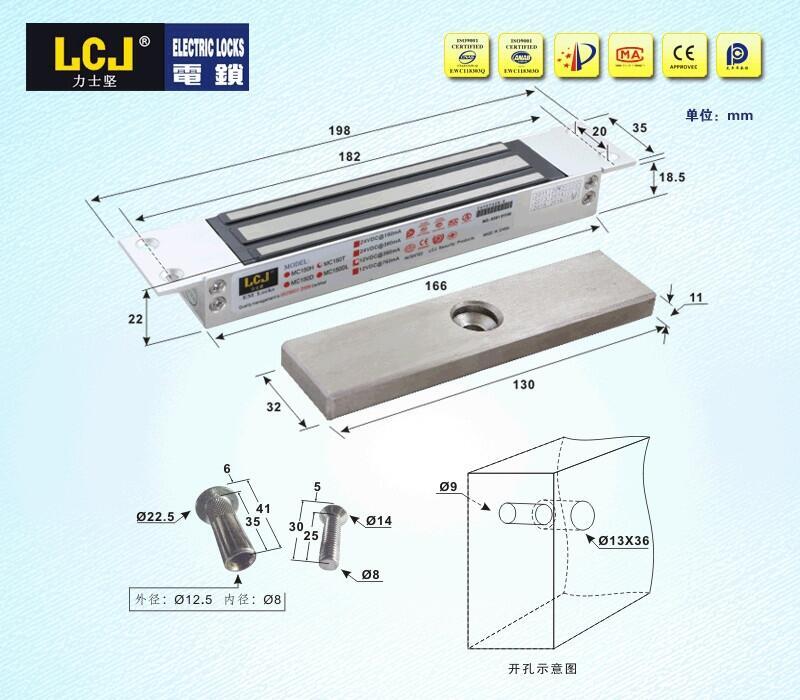 ɶӦʿMC150T