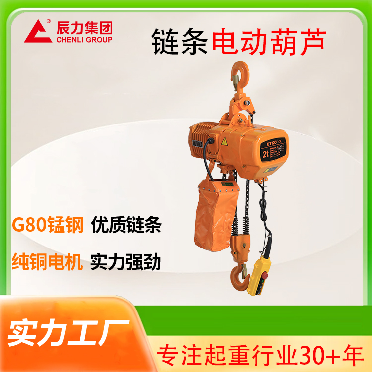 1ֹҹ綯« ҵ  ÷ 380V/220V 