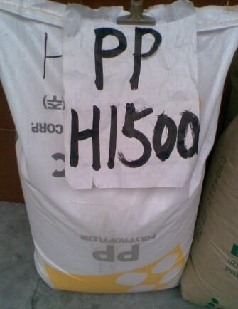 ԭװPP۱ϩ۽H5232ִ