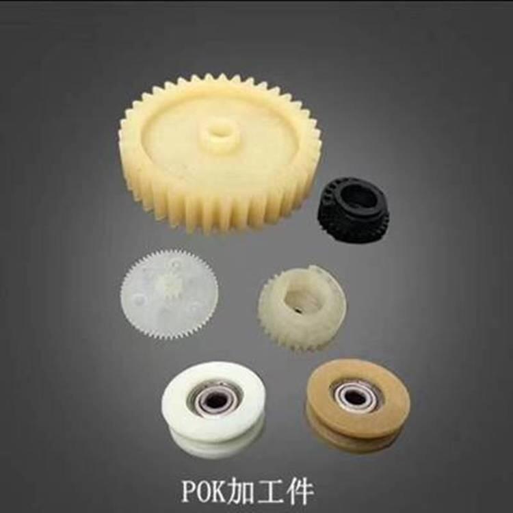 ӦPOK M630A  ߳ ͺ ĥ