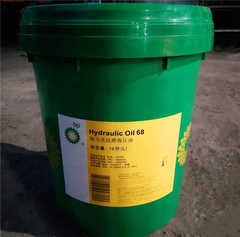 BP Hydraulic Oil 68еĥҺѹſѶ