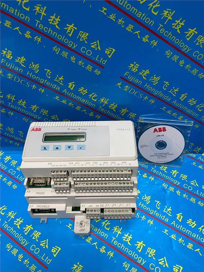  6SY7000-0AD72