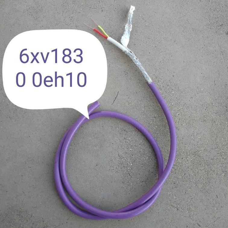 ʯׯHYA20X2X0.5۸
