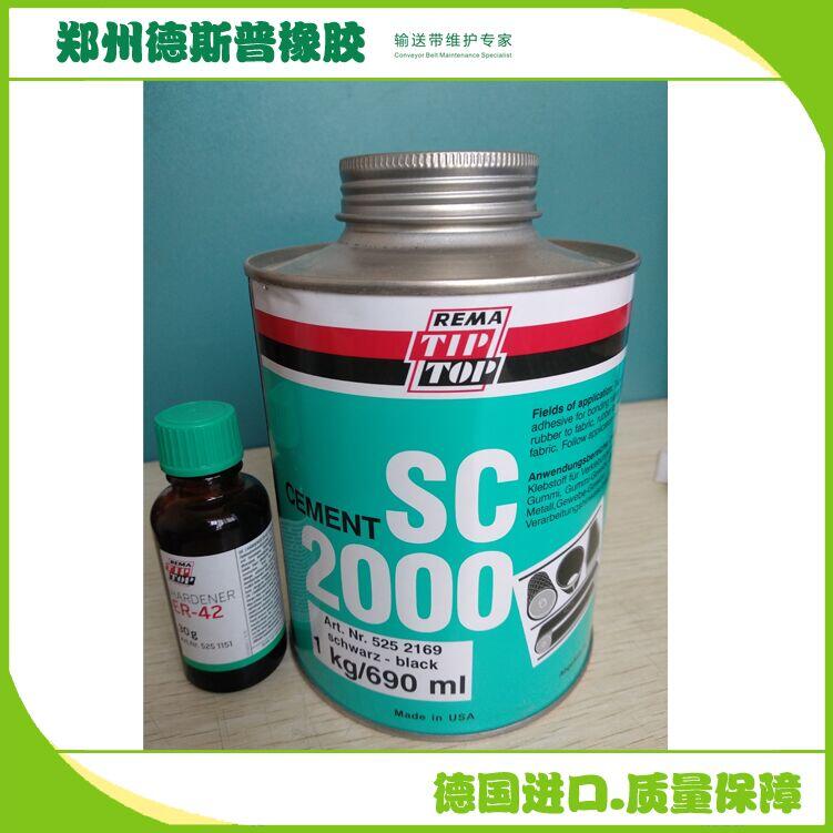 ¹ڵʹճӼSC2000 úƤ