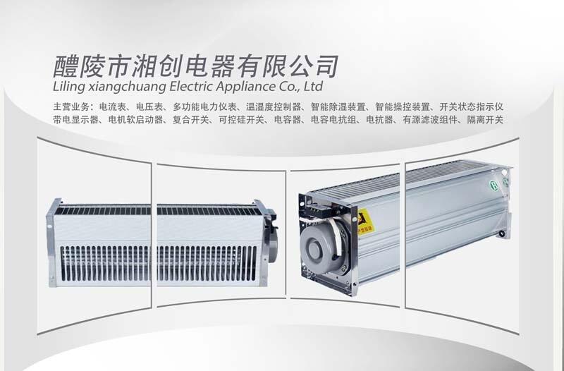 ԵѹR2090V3Ҫ洴