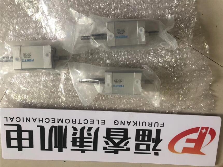 SSD-2/2-5.0-100