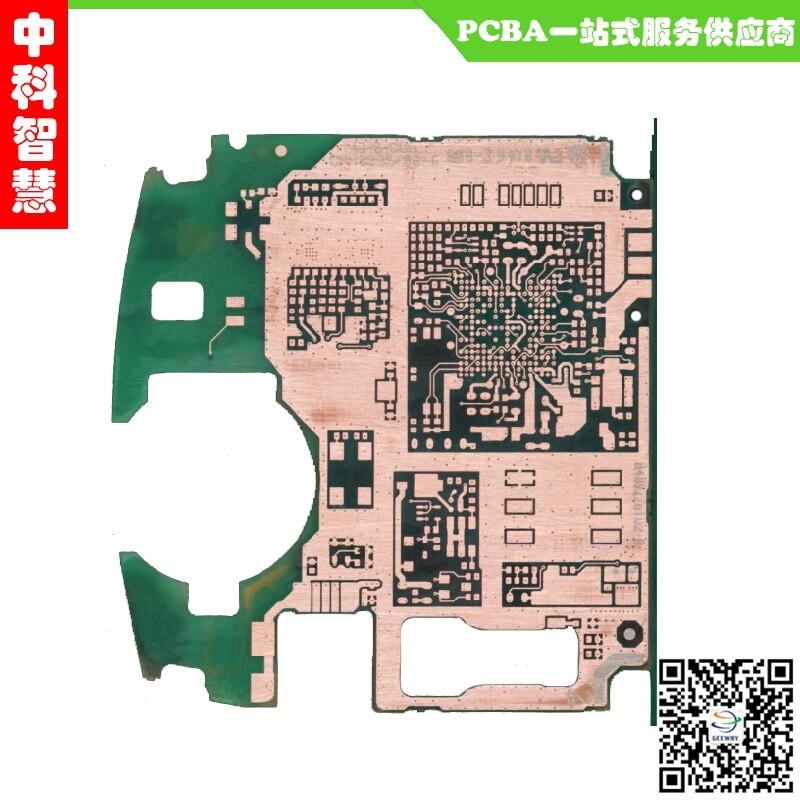 PCB/FPC塢