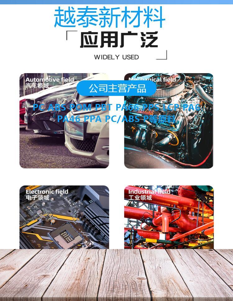 ° LDPE C14 LD2420Kѹͼ
